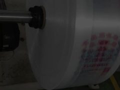 एंटी मिग क्लियर बीओपीपी फिल्म उच्च चमकदारता वनस्पति पैकिंग के लिए